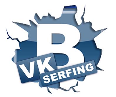 ВКсерфинг